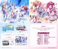 【予約商品・全額前金制】【12/18(金)発売】ぱれっと(1BOX・10パック入)ヴァイスシュヴァルツロゼ[新品商品]