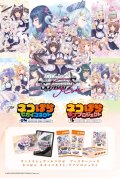 【予約商品・全額前金制】【2/5(金)発売】ネコぱら セカイコネクト/ラブプロジェクト(1BOX・10パック入)ヴァイスシュヴァルツロゼ[新品商品]