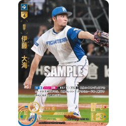 画像1: ★パラレル★伊藤　大?[PDO_BP01-F01_UR]