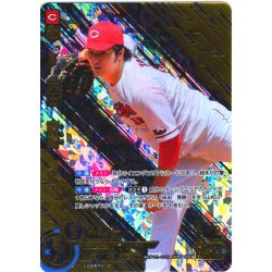 画像1: ★パラレル★床田　寛樹[PDO_BP02-C02_OSR]