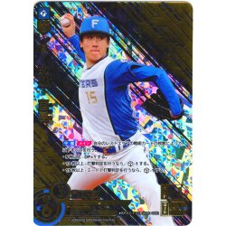 画像1: ★パラレル★北山　亘基[PDO_BP02-F02_OSR]