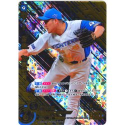 画像1: ★パラレル★齋藤　友貴哉[PDO_BP02-F03_OSR]