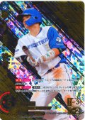 ★パラレル★郡司　裕也[PDO_BP02-F04_OSR]