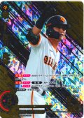 ★パラレル★吉川　尚輝[PDO_BP02-G03_OSR]