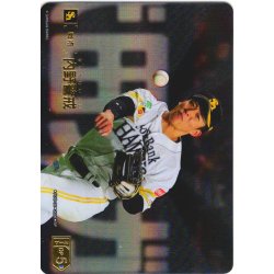 画像1: ★スペシャルパラレル★内野警戒(福岡ソフトバンクホークス)[PDO-04_SP]【BP02収録】