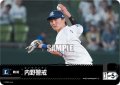 内野警戒(埼玉西武ライオンズ)[PDO-04_T-C]【BP02収録】