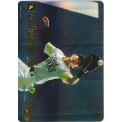 画像1: ★スペシャルパラレル★外野警戒(福岡ソフトバンクホークス)[PDO-05_SP]【BP02収録】