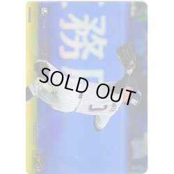 画像1: ★スペシャルパラレル★外野警戒(東京ヤクルトスワローズ)[PDO-05_SP]【BP02収録】