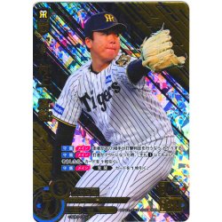 画像1: ★パラレル★村上　頌樹[PDO_BP02-T02_OSR]