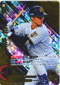 ★パラレル★坂本　誠志郎[PDO_BP02-T03_OSR]