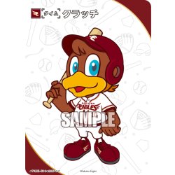 画像1: クラッチ[PDO_TIME-E10_T-C]