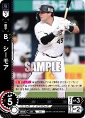 Ｂ．シーモア[PDO_BP03-B06_R]