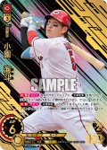 ★パラレル★小園　海斗[PDO_BP03-C03_OSR]