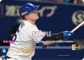 ★スペシャルパラレル★好球必打(中日ドラゴンズ)[PDO-09_SP]【BP03収録】