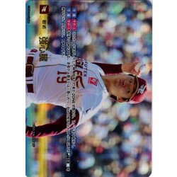 画像1: ★スペシャルパラレル★強心臓(東北楽天ゴールデンイーグルス)[PDO-15_SP]【BP03収録】