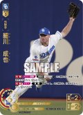 ★パラレル★細川　成也[PDO_CBP02-D02_UR]
