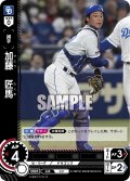 ★パラレル★加藤　匠馬[PDO_CBP02-D08_CH]