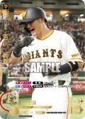 ★スペシャルパラレル★吉川　尚輝[PDO_CBP02-G02_SP]