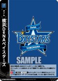 タイム(横浜DeNAベイスターズ)[PDO_TIME-01_C]