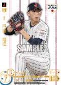 ★パラレル★戸郷　翔征(ホームユニ背景)[PDO_PB01-SJ02_SJR]