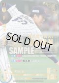★パラレル★清水　達也[PDO_PB01-SJ09_SJSP]