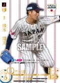 ★パラレル★鈴木　翔天(ホームユニ背景)[PDO_PB01-SJ10_SJR]