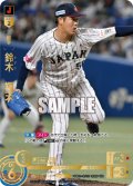 鈴木　翔天[PDO_PB01-SJ10_UR]