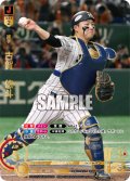 古賀　悠斗[PDO_PB01-SJ14_UR]