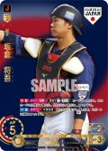 ★パラレル★坂倉　将吾(ビジターユニ背景)[PDO_PB01-SJ15_SJR]