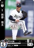 ★パラレル★阿部　翔太[PDO_PBP02-B07_CH]