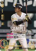 ★パラレル★柳町　達[PDO_PBP02-H02_UR]