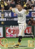 ★スペシャルパラレル★中村　晃[PDO_PBP02-H05_SP]