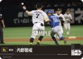 内野警戒(福岡ソフトバンクホークス)[PDO-04_C]【PBP02収録】