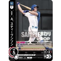 画像1: ★パラレル★Ａ．スティーブンソン[PDO_PBP03-F10_CH]