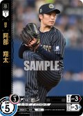 ★パラレル★阿部　翔太[PDO_TBP01-B24_OR]