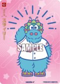★スペシャルパラレル★スラィリー[PDO_TIME-C11_TP+]