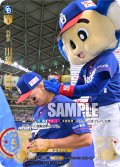 ★スペシャルパラレル★川越　誠司[PDO_TBP01-D19_SP]