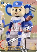 ★スペシャルパラレル★鵜飼　航丞[PDO_TBP01-D43_SP]