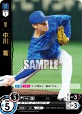 ★パラレル★中川　颯[PDO_TBP01-DB32_OR]