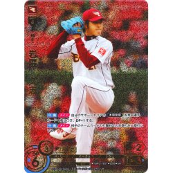 画像1: ★パラレル★岩隈　久志[PDO_TBP01-E01_UR]