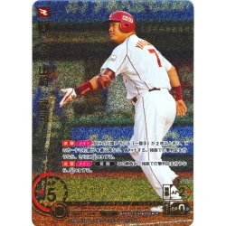 画像1: ★パラレル★山崎　武司[PDO_TBP01-E04_UR]