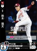 鈴木　翔天[PDO_TBP01-E14_R]
