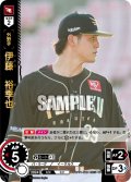 ★パラレル★伊藤　裕季也[PDO_TBP01-E19_OR]