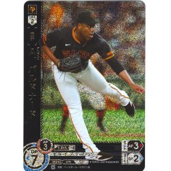 画像1: ★パラレル★Ａ．バルドナード[PDO_TBP01-G37_OR]