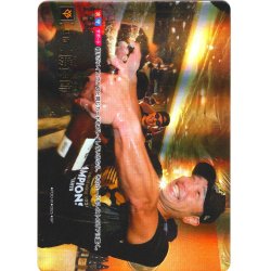 画像1: ★スペシャルパラレル★勝負師(読売ジャイアンツ)[PDO-01_SP]【TBP01-G収録】