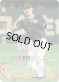 ★スペシャルパラレル★吉川　尚輝[PDO_TBP01-G13_SP]