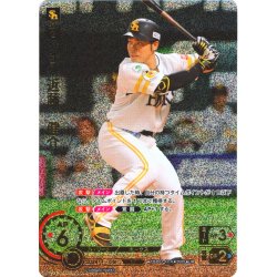 画像1: ★パラレル★近藤　健介[PDO_TBP01-H10_UR]