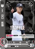 ★パラレル★山口　航輝[PDO_PBP03-M12_OR]