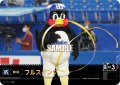 ★パラレル★フルスイング(東京ヤクルトスワローズ)[PDO-03_OR]【TBP01-S収録】