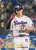 ★スペシャルパラレル★西川　遥輝[PDO_TBP01-S19_SP]